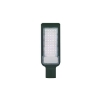 Lampa Uliczna QR  50W 5000K IP65-24363