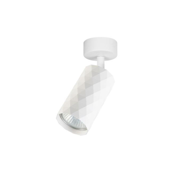 Kinkiet GU10 LED Glamour ruchomy x1 biały-34771