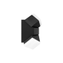 Oprawa architektoniczna Twinda Duo 12W czarna-35720
