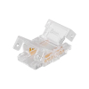 Złączka do taśmy LED COB 8mm zatrzaskowa-35991