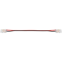 Złączka do taśmy LED COB 8mm zatrzask dw z kablem-36026