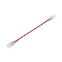 Złączka do taśmy LED COB 10mm zatrzask dw z kablem-36030