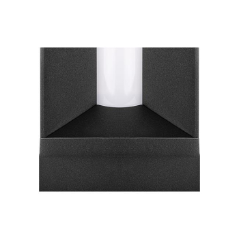 Lampa ogrodowa LED 9W Prios 60cm czarna-36384