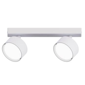 Kinkiet GX53 LED Capris ruchomy x2 biały-38191