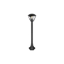 Lampa ogrodowa LED E27 Niko stojąca 93cm-38966