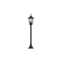 Lampa ogrodowa LED E27 Victoria stojąca 100cm-40574