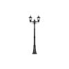 Lampa ogrodowa LED E27 Victoria stojąca x2 237,5cm-40639