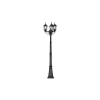 Lampa ogrodowa LED E27 Victoria stojąca x3 227cm-40644