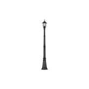 Lampa ogrodowa LED E27 Victoria stojąca 229cm-40635