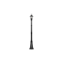 Lampa ogrodowa LED E27 Victoria stojąca 229cm-40635
