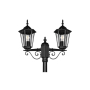 Lampa ogrodowa LED E27 Victoria stojąca x2 237,5cm-40642