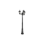 Lampa ogrodowa LED E27 Victoria stojąca x3 227cm-40646