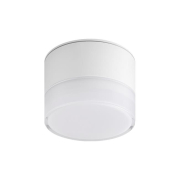 Oprawa natynkowa GX53 Akita IP54 okrągła biała-41883